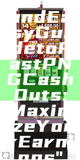 "Quick and Easy Guide to Fast PNG Cash Outs: Maximize Your Earnings"